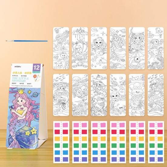 Watercolor Painting Book Children Watercolor Picture Book with 21 Unique Patterns Vibrant Color