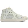 Jack Purcell Feng Chen Wang X Converse Mid 'Sea Salt' 169009C
