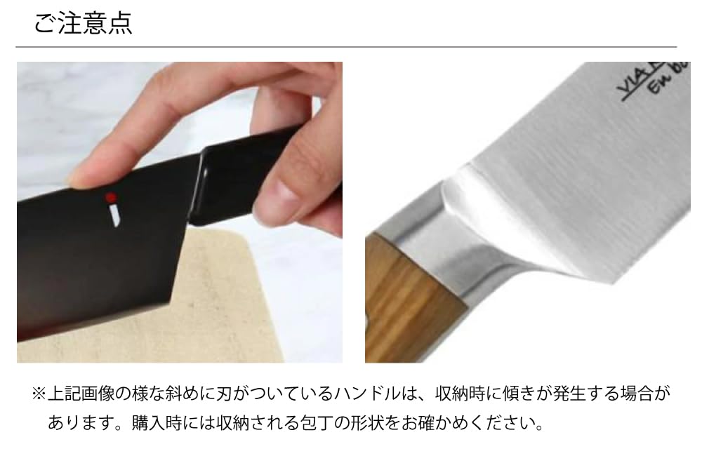 In Knife Stand for 2 Amenist [Made Japan] Knives, Acrylic, Clear, 004-638