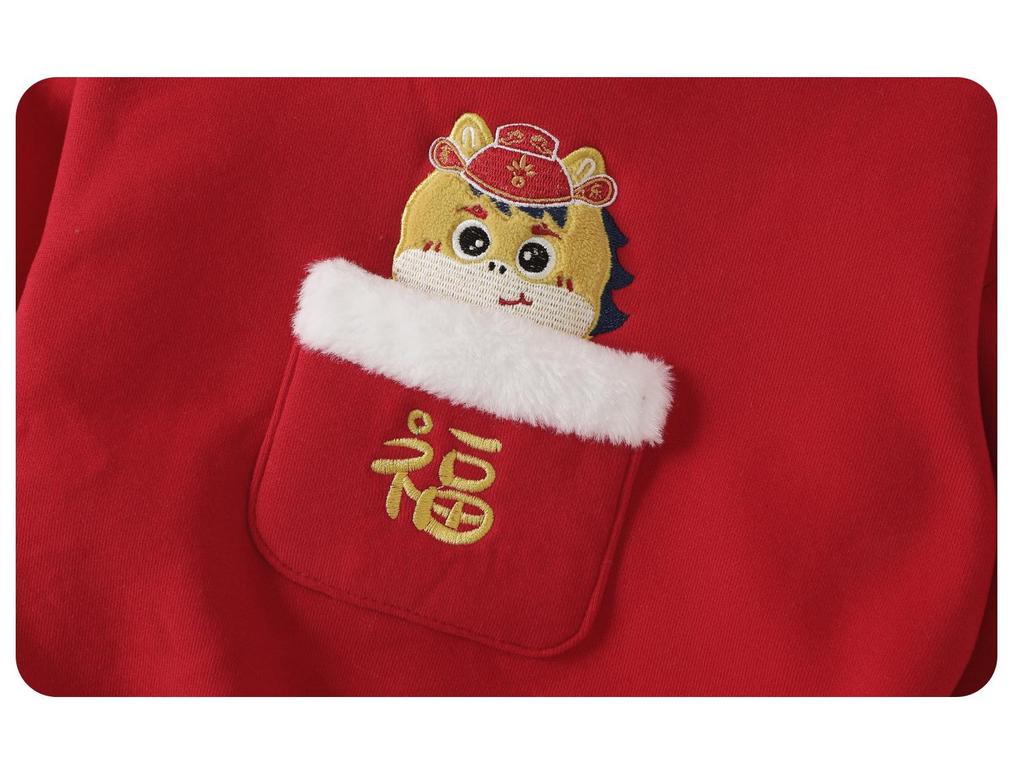 Kaka Panda Boys' Fleece Hoodie & New Year Pants Set - Winter Clothes for Chinese New Year