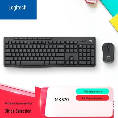 Logitech G MK370 Wireless Keyboard and Mouse Combo