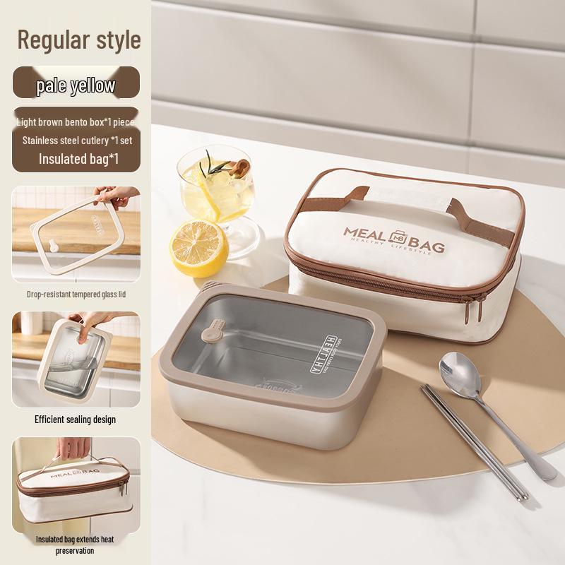 Korean Square 304 Stainless Steel Lunch Box with Airtight Glass Lid - Microwave Safe