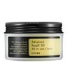 Advanced Snail 92 All In One Cream Hydrating Repairing Snail Moisturizer 100ml