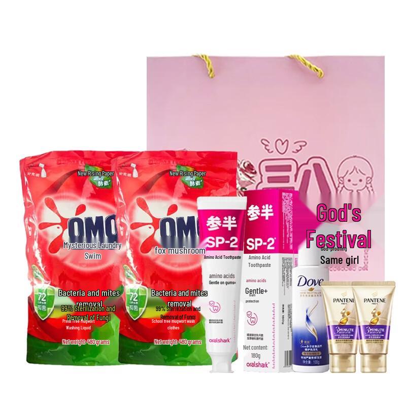 Cenban Oral & Home Cleaning Value Pack