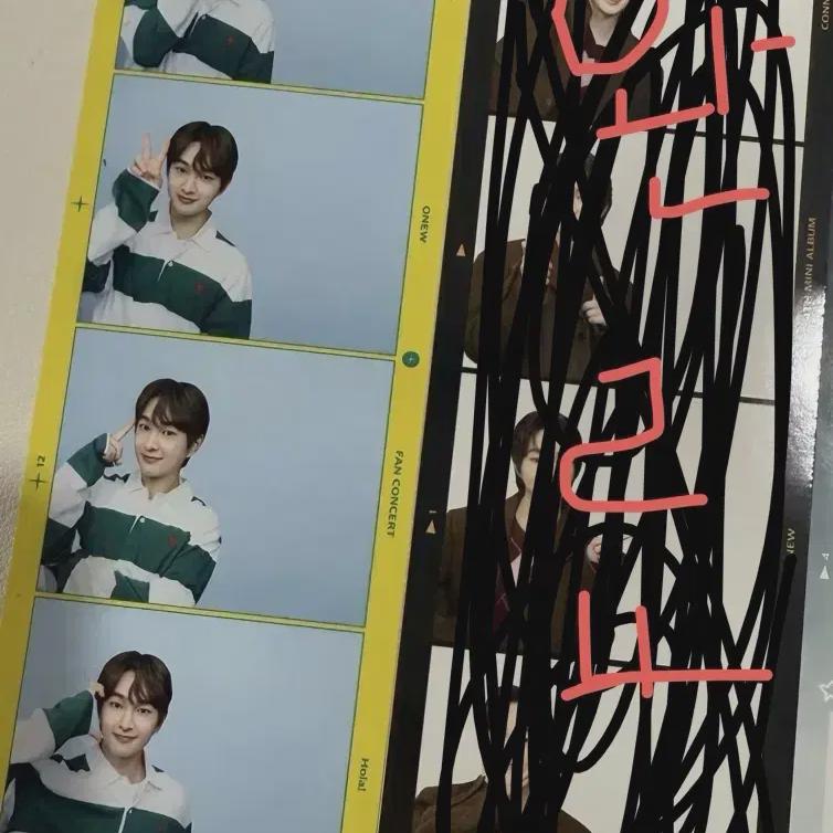 

SHINee Онью Фотоизм Некут Фото