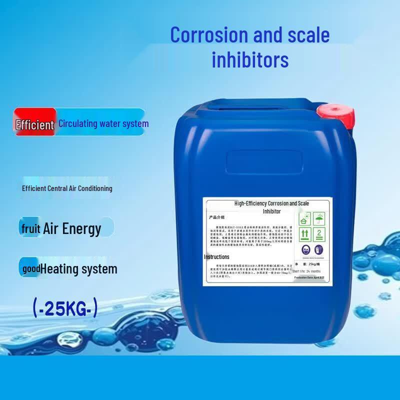 Zhong Ge Industrial Corrosion & Scale Inhibitor