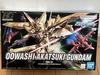 Bandai Brand Unopened Mobile Suit Gundam SEED Destiny HG Oowashi Akatsuki Gundam 40 New, 1/144