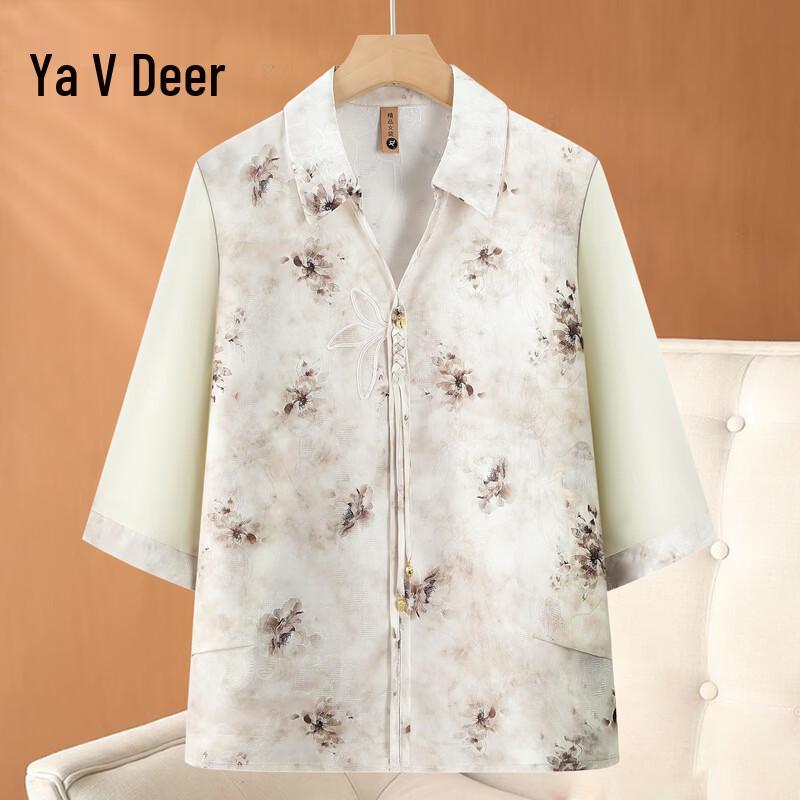 Yalu Women s Chinese Style Floral Short Sleeve Blouse XL