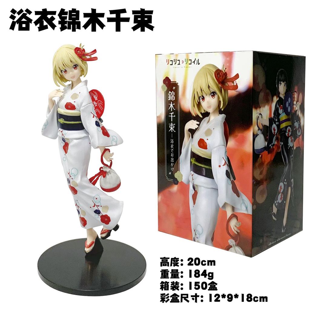 19CM Anime Lycoris Recoil Inoue Takina Figure Luminasta Yukata de Odekake Cheongsam Dress Up Model Toy Doll Action Figure