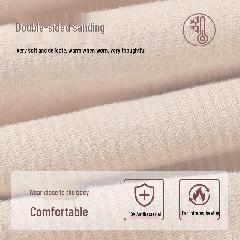 LangSha Women's 10A Antibacterial Thermal Seamless Vest