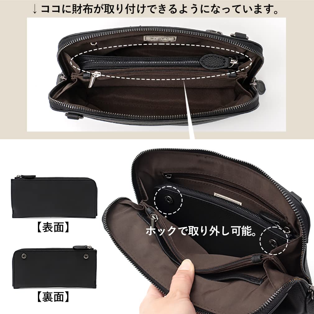 VITAFELICE Genuine Leather Shoulder Pouch with Long Women's Wallet, sib-20009n (Black)