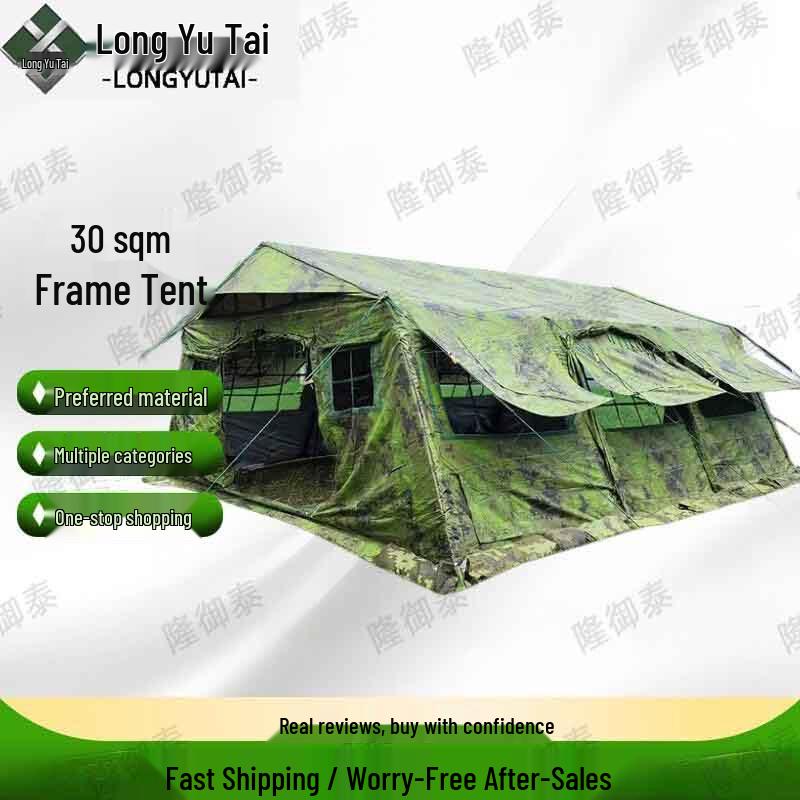 Longyutai 30 Sqm Outdoor Expedition Frame Tent