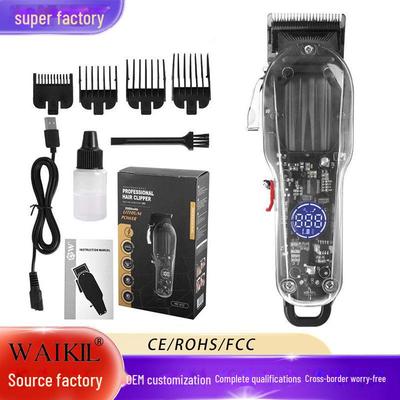 Transparent Professional Electric Hair Clipper with Multi-Speed Adjustment and LCD Display