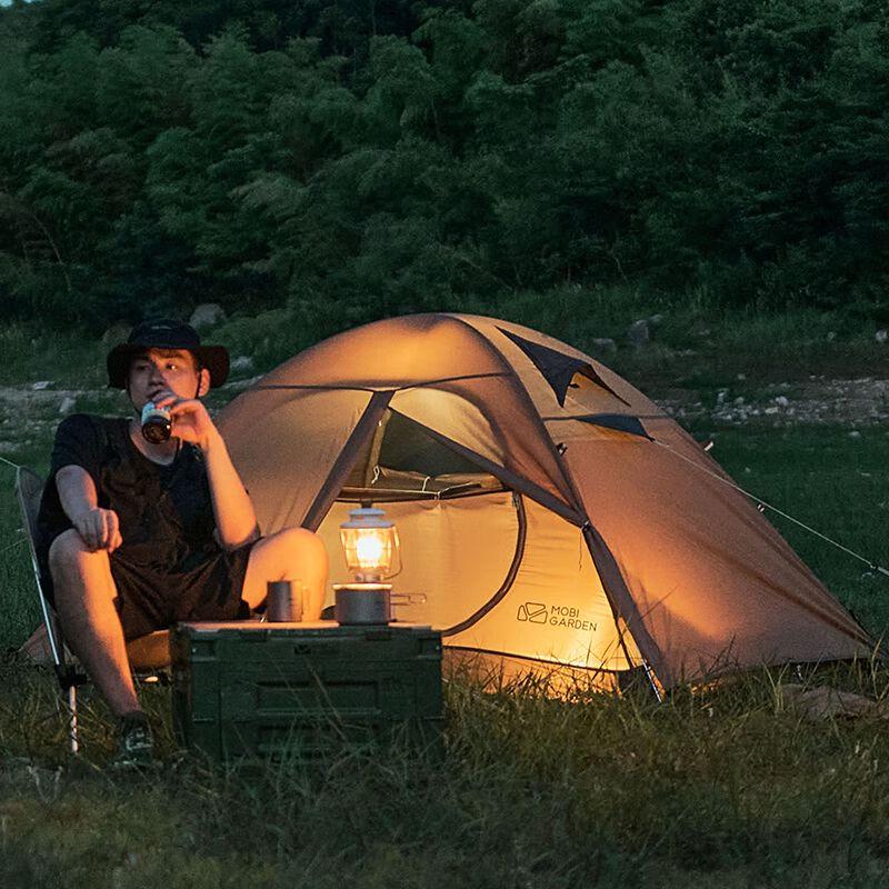 Mobigarden Cold Mountain 3 Three-Person Camping Tent