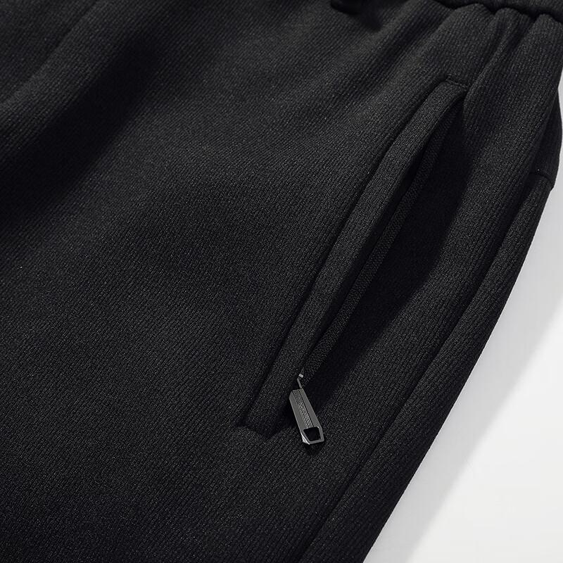 FAPAI Men's Starry Stripe Elastic Waist Comfort Casual Pants