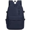 Schoolbag Solid Color Backpack 1011 New Fashion Trend School Bag Travel Leisure Backpack Commuter Versatile College Student School Bag