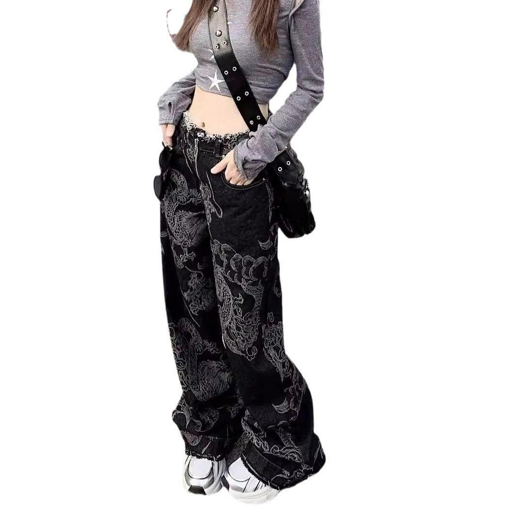 Unisex Dragon Pattern Wide-Leg Jeans with Raw Edge Design