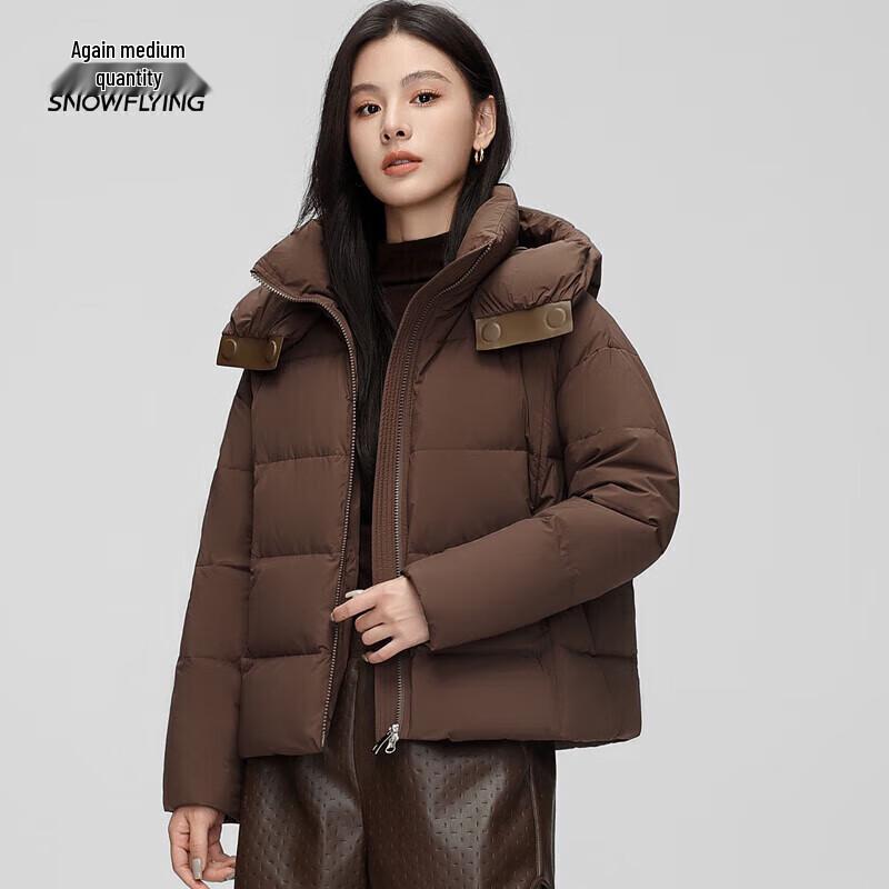 Xuezhongfei Damen Winter Kurze Daunenjacke mit magnetischer Kapuze