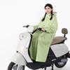 Thickened Electric Scooter Raincoat: Unisex, Full-Body Poncho for Heavy Rain, Cycling, Hiking, and Electric Bike Use