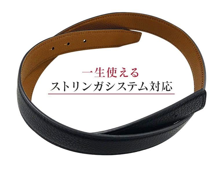 Recommended waist belt width Arche Black x Taupe Stringa belt for no compatible with buckles [Giorgio Stamella] 95cm, 3.5cm, (replacement trousers,
