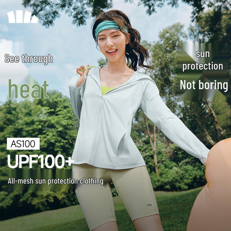 Beneunder AS100 Women s Lightweight Sun Protection Jacket XL