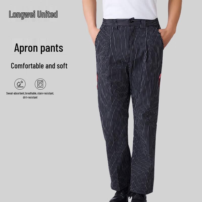 Мужские полосатые рабочие брюки шеф-повара XL