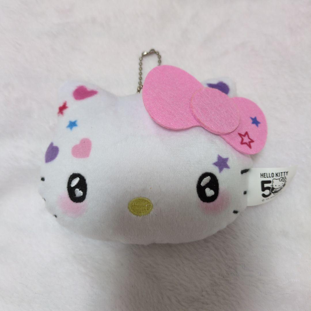 Hello Kitty 50th Anniversary Plush Keychain Sanrio