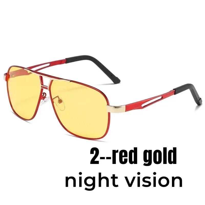 Outdoor Anti-UV Women Men's Color Changing Polarized Sunglasses Unisex Driving Fishing Sun Shades Eyeglasses Optical UV400