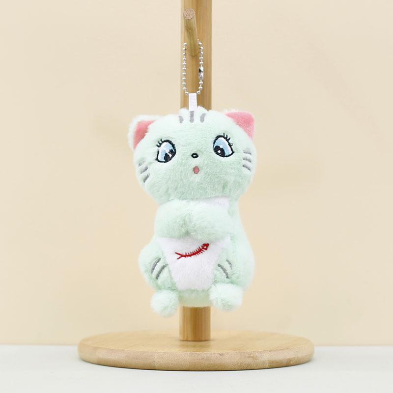 Adorable Plush Cat Keychain Soft Flower And Fishbone Design 12cm Stuffed Toy