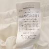 SNIDEL Long sleeve Frill mini dress white Women Used