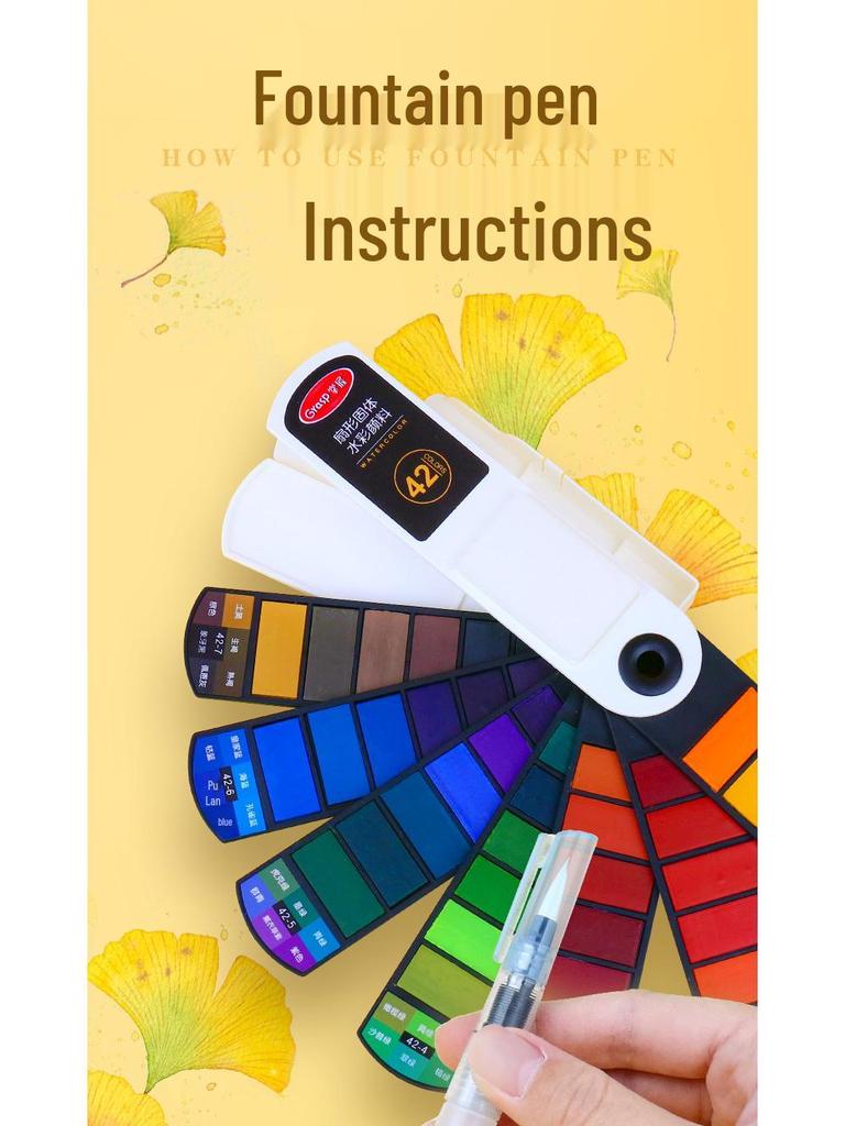 Fan-shaped Solid Watercolors: 24, 36, or 42 Gouache Colors for Students & Beginners