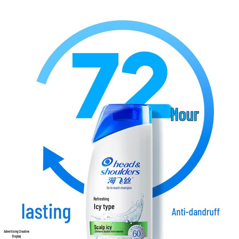 Head & Shoulders Anti-Dandruff Shampoo