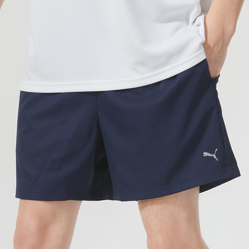 New PUMA Casual Shorts Men's Blue 520768-06