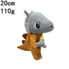 Gengar, Psyduck, Charizard, Mewtwo, Eevee, and Snorlax Pokémon Plush Toys Collection
