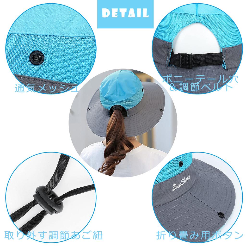 Sun Hat UV Protection Sunscreen Safari Wide Brim Rain Ponytail Chin UV [Hamist] - Hat, Hat, Hat, Hat, Hat, Hole, Strap, Adjustable, Protection,