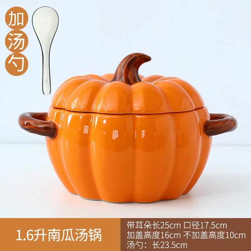 DoubleHled Ceramic Pumpkin Bowl Halloween Themed Serving Bowl for Soups And Stews Home Decor And Culinary Use