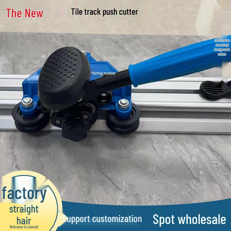 In-Stock Sintered Stone Tile Push Knife & Glass Cutter (2.3-3.8m Track)