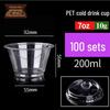200ml Disposable Clear Cups with Lids