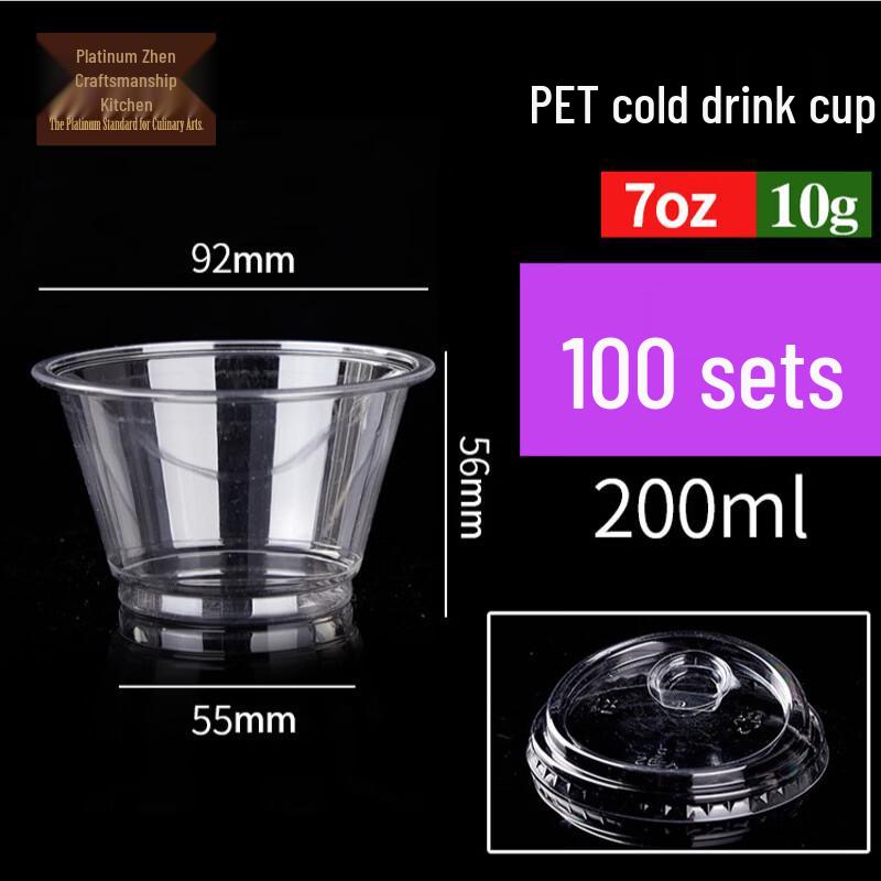 200ml Disposable Clear Cups with Lids