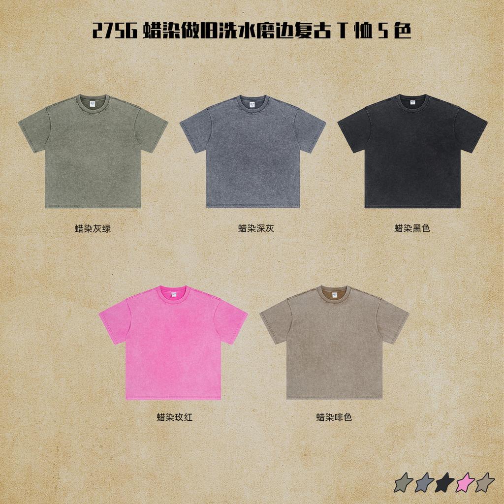 T-shirt délavé 100 % coton 275 g/m², motif personnalisé, pour homme