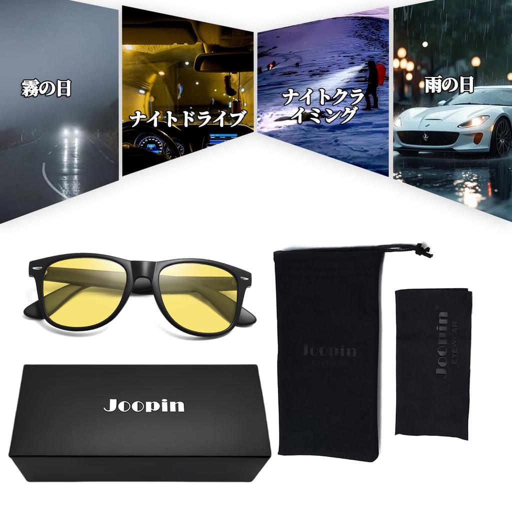 Joopin Sunglasses for Men and UV400 Wellington and Mountaineering Women, Driving, Sports, Protection, Style, Fishing, Golf, (Matte Black/Photochromic)