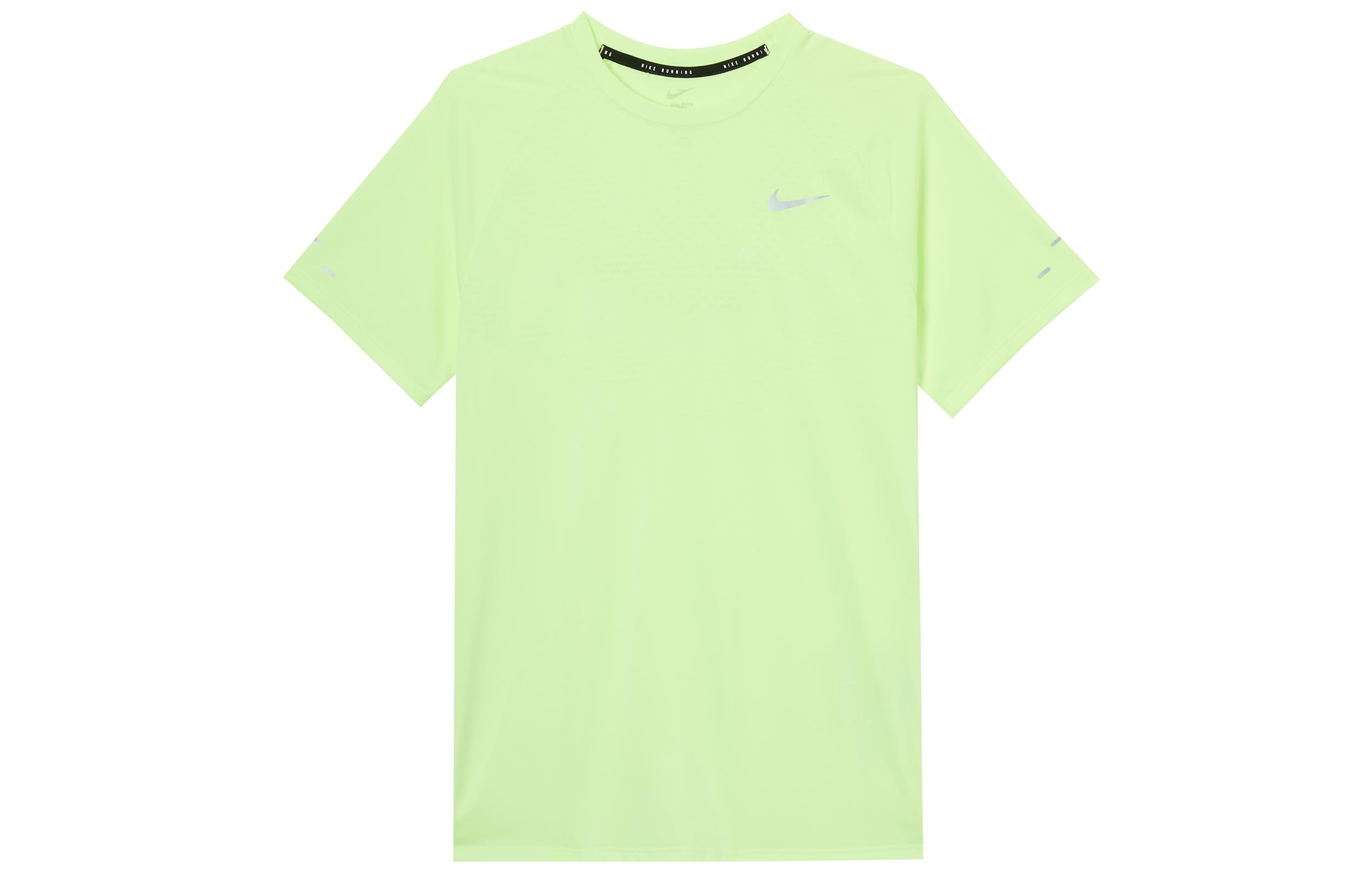 Nike Dri FIT ADV T Shirt Men s Ultra Light Neon Yellow/Reflection Silver HV5204-701 L