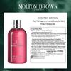 Molton Brown Hot Pink Pepper Duschgel 50 ml