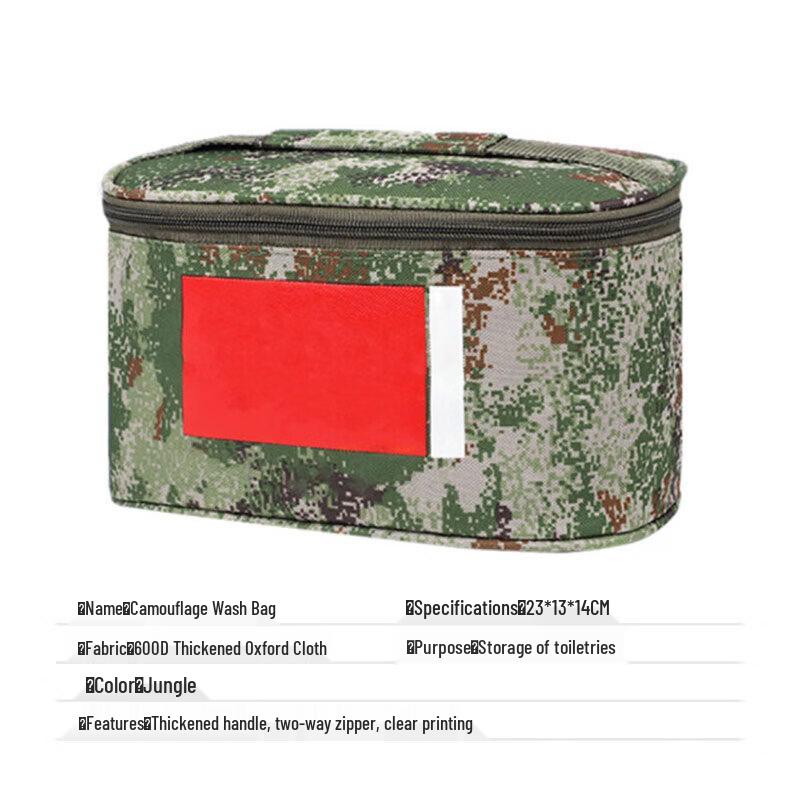 Xinkai Da Military & Dormitory Supplies