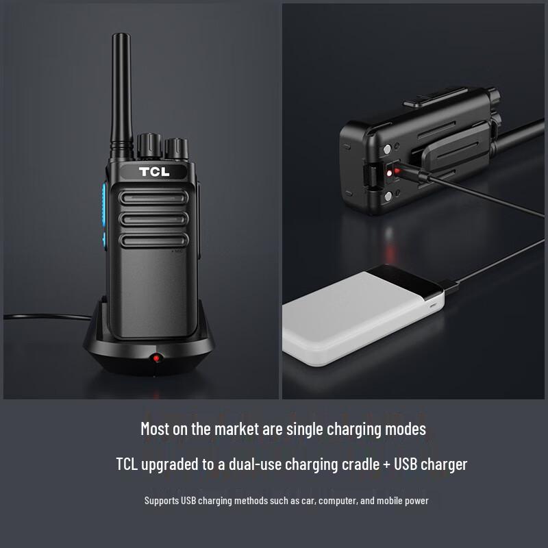 TCL HT3 Plus Long-Range Walkie Talkie (CN version)