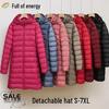 Women's Slim Fit Lightweight Down Jacket - 2023 Autumn/Winter Short Hooded Fashion Coat