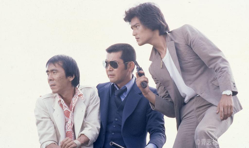 Western Police PERSONAL 6 Takayuki Godai, Ryu Kano, Ryuta Mine