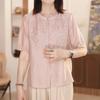 New Chinese Style Mother's Summer Short-sleeved T-shirt Tops Noble Temperament Middle-aged Elderly Women