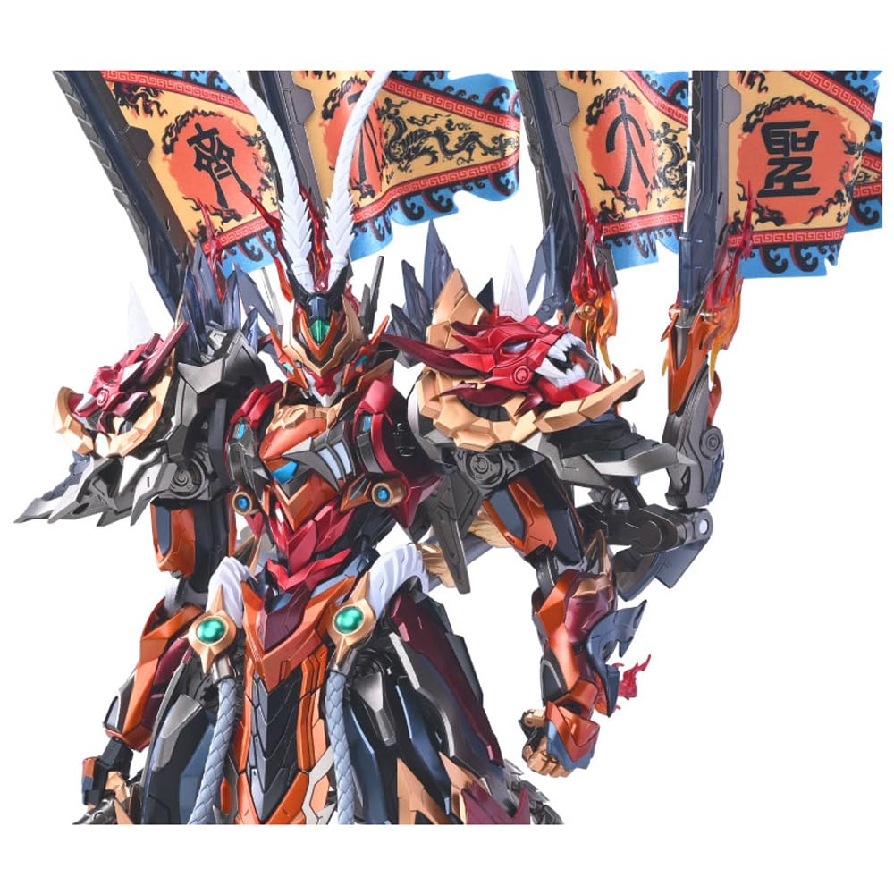 MOTOR NUCLEAR "Seikokonshoden" MNP XH08 Heavenly Brave Star, Equal to the Heavens, Son Goku, ABS & Alloy Painted Movable Figure