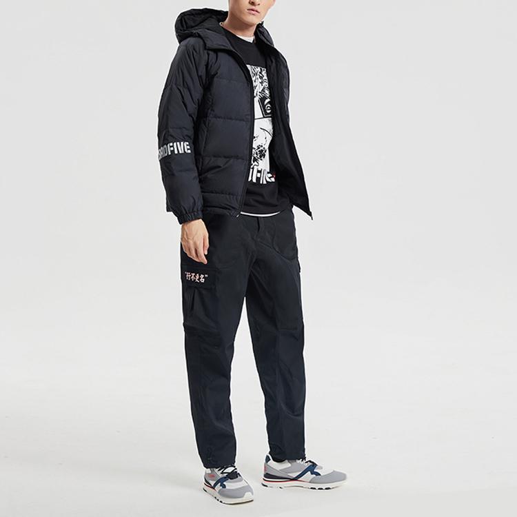 Li Ning Basketball Series Casual Short Hooded Down Jacket Winter Men Jackets Black AYMQ095-4